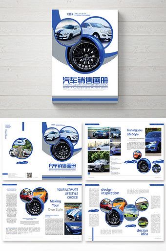 High-end fashion car brochure#pikbest#templates Car Brochure, Product Catalogue, Brochure Layout, Car Upholstery, Hacking Computer, Catalog Design, Corporate Brochure, Layout Template, Corporate Design