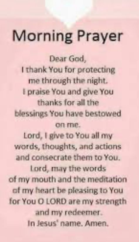 Why Pray, Midnight Prayer, Prayer Scriptures, Faith Prayer, Morning Inspirational Quotes, Positive Self Affirmations, Morning Prayers, I Thank You, Power Of Prayer