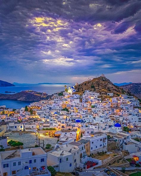 Greece Tourist Attractions, Ios Greece, Greek Islands To Visit, Greek Island Hopping, Greece Pictures, World Most Beautiful Place, Greece Islands, Greece Travel, Greek Islands