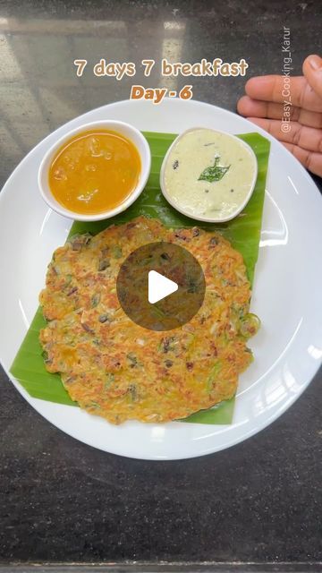 Easy Cooking on Instagram: "Day 6 - Wheat adai/ rotti 🫓 . . . #southindianbreakfast #wheatrotti #wheatadai #adairecipe  #khichadirecipe #southindianbreakfastrecipes #7days7breakfast #indianbreakfast #simplebreakfast #southindianfood #loveujeev #simplefood . . Breakfast recipes, gothumai adai recipe , adai recipe, khichadi recipe, gothumai rotti, tiffin, breakfast, South Indian breakfast." South Indian Breakfast Recipes, South Indian Breakfast, Tiffin Recipe, Breakfast Easy, Indian Breakfast, South Indian Food, Day 6, Easy Cooking, Easy Breakfast