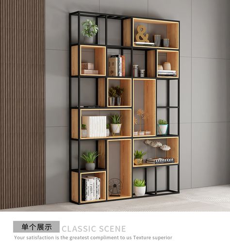 2020 hot sale high quality Bookcase Wooden Bookshelf for home hotel office From m.alibaba.com Big Study Room, Bookcase Partition, Wood Book Shelves, Bookshelves Modern, Bookshelf Ladder, Floor To Ceiling Bookshelves, Bookshelf Modern, Style Bookcase, Wood Cube