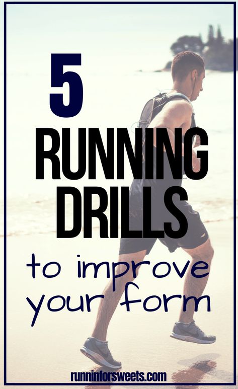 Running Form Drills, Improve Running Speed, Running Breathing, Half Marathon Motivation, Marathon Training Motivation, Running Workout Plan, Improve Running, Beginner Runner Tips, Marathon Training For Beginners