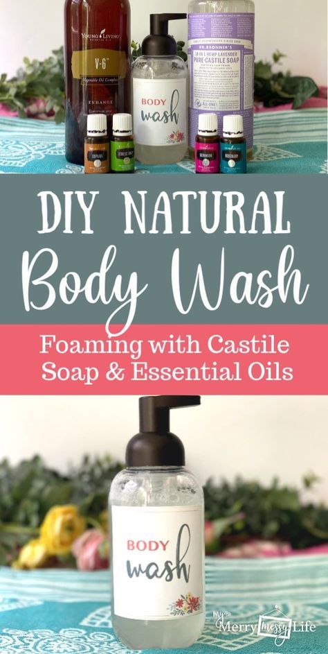 Essential Oils For Body Wash, How To Make Homemade Body Wash, Diy Shower Gel Homemade Body Wash, Diy Body Wash With Castile Soap, Dr Bronners Body Wash, Diy Feminine Wash, Diy Body Soap, Easy Diy Body Wash, Body Wash Diy