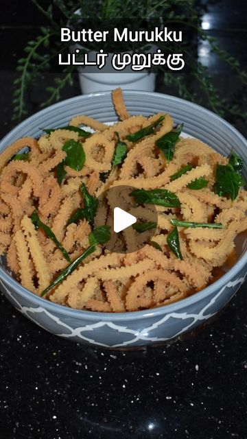 Murukku Recipe, Ganpati Songs, Cook Dinner, Vegetarian Snacks Recipes, Vegetarian Snacks, Snacks Recipes, Cooking Food, Food Lover, Food Blogger