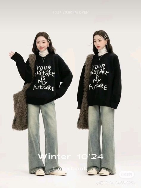 Taobao Clothes, Ulzzang Girl Aesthetic, Inspo Poses, Japan Outfits, Selfie Inspo, Aesthetic Korean, Korean Casual Outfits, East Asian, School Looks