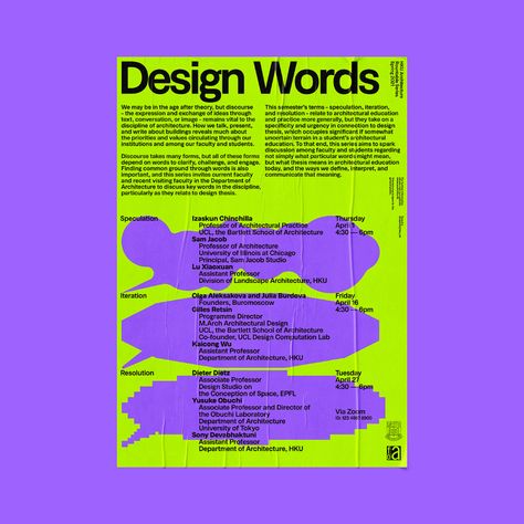 Poster Collection 2021 | HKU Architecture on Behance Architecture Poster Design, Typo Poster, 타이포그래피 포스터 디자인, Typography Layout, Architecture Poster, Poster Layout, Poster Collection, Color Palette Design, A4 Poster