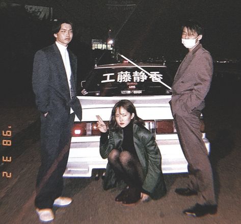 Foto Top, 일본 패션, Fotografi Vintage, Shotting Photo, Chapter 33, Street Racing Cars, Japan Aesthetic, Aesthetic Japan, 90s Aesthetic