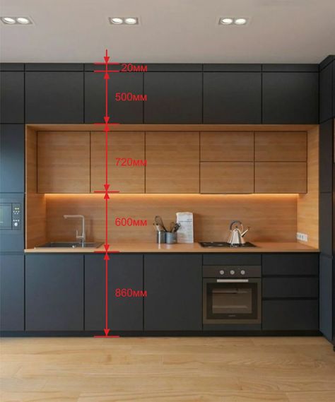 Desain Pantry, Kitchen Layout Plans, Kabinet Dapur, Modern Kitchen Cabinet Design, Modern Kitchen Interiors, Kitchen Interior Design Decor, Kitchen Design Modern, Kitchen Interior Design Modern, Kitchen Design Plans