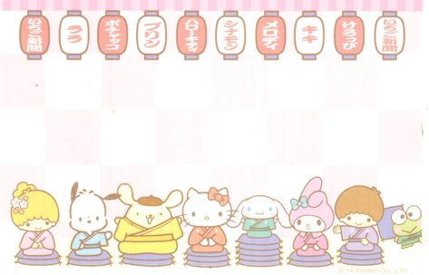 Sanrio Postcard, Sanrio Characters, Folded Cards, Hello Kitty, Kitty, Japan