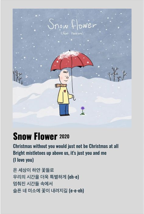 snow flower v album cover minimalist poster bts #bts #minimalistposter #v #taehyung V Album Cover, Snow Flower Taehyung, Flower Lyrics, Playlist Aesthetic, Poster Bts, Winter Songs, Snow Flower, Flower Graphic Design, Backgrounds Phone