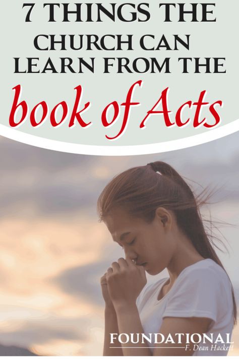 The Book Of Acts Bible Study, Book Of Acts Bible Study, Acts Bible Study, Acts Bible, The Book Of Acts, Book Of Acts, Family Bible Study, Acts Of The Apostles, Family Bible