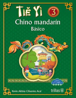 LIBROS TRILLAS: TIE YI 3 CHINO MANDARIN BASICO American Born Chinese Book, China