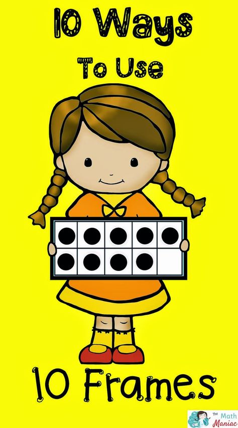 The Elementary Math Maniac: 10 Ways to use 10 Frames Cute Flashcards Ideas, Flashcards Ideas, Maths Ideas, Daily Five, Math Number Sense, Prek Math, Math Intervention, Math Strategies, Ten Frames