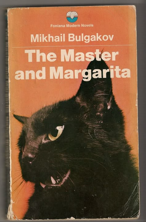 The Master and Margarita by Mikhail Bulgakov.    Very funny satire on Stalinist Soviet Union Mental Instability, Master And Margarita, The Master And Margarita, Cat Book, Fraggle Rock, Russian Literature, Best Book Covers, Books Cover, Beloved Book