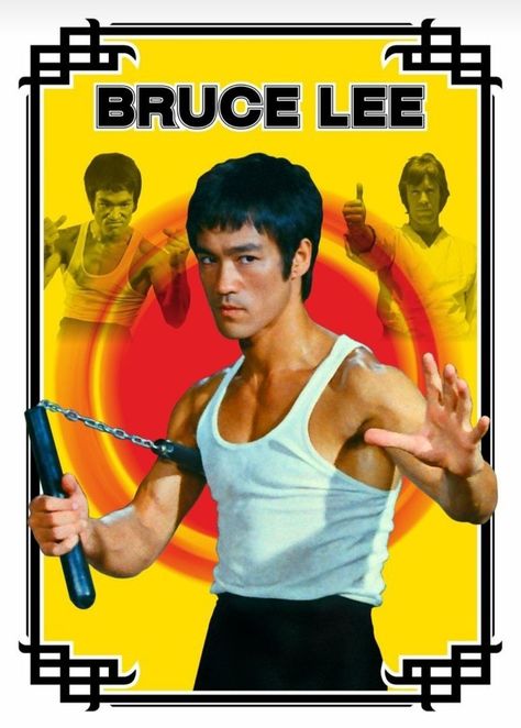 Bruce Lee Birthday, Gordon Liu, Bruce Lee Kung Fu, Bruce Lee Pictures, Way Of The Dragon, Bruce Lee Art, Bruce Lee Photos, Healthy Man, Dragon Ball Art Goku