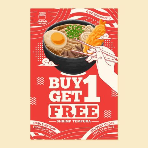 Japanese Food Design, Advertisement Poster Ideas, Noodle Poster, Japanese Food Graphic Design, Noodle Branding, Udon Illustration, Japanese Food Poster, Asian Food Graphic Design, Ramen Poster Design