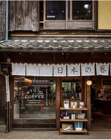 Japanese Store Interior, Japanese Coffee Shop Interior, Japanese Coffee Shop Design, Japanese Coffee Shop Aesthetic, Japanese Cafe Design, Japanese Store Fronts, Japan Interior Design, Japanese Coffee Shop, Japanese Restaurant Interior