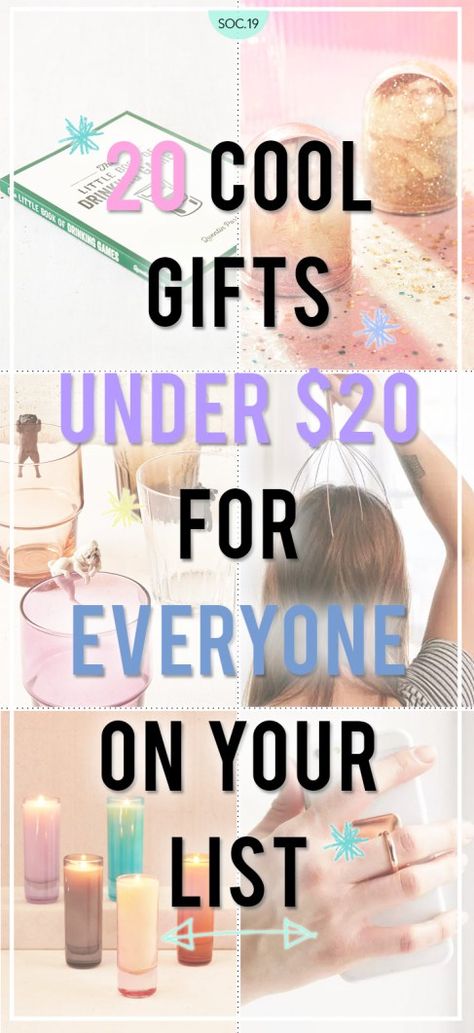 20 Cool Gifts Under $20 For Everyone On Your List                                                                                                                                                                                 More Kris Kringle Gift Ideas, Gift Ideas For New Homeowners, Inexpensive Diy Gifts, Small Diy Gifts, Diy Gifts Cheap, Friendship Presents, Gifts Forbest Friend, Diy Best Friend Gifts, Presents For Best Friends