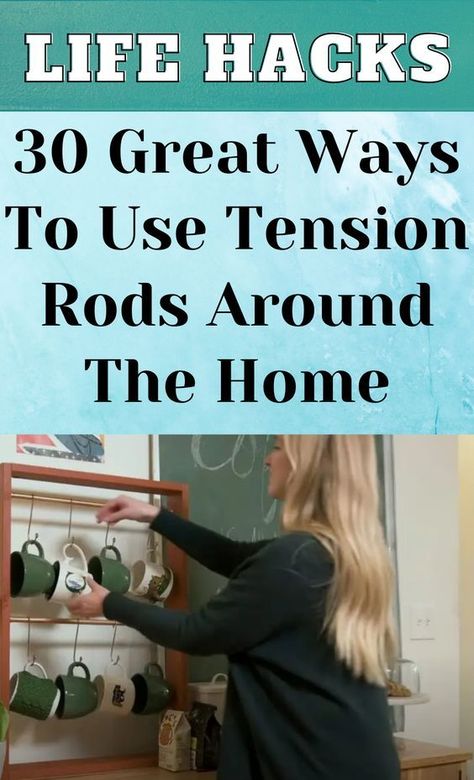 Tension Rod Hacks, Tension Rods, Home Remedy For Cough, Mom Life Hacks, Natural Sleep Remedies, Dollar Store Organizing, Tension Rod, Design Hack, Simple Life Hacks