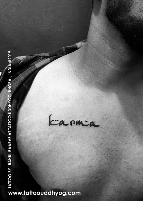 Karma Tattoo Ideas For Men, Karma Tattoo Designs Men, Karma Tattoo For Men, Karma Symbol Tattoo, Karma Tattoo Ideas Women, Karma Tattoo Ideas, Word Tattoos On Hand, Karma Tattoo Design, Tattoo Ideas Aesthetic