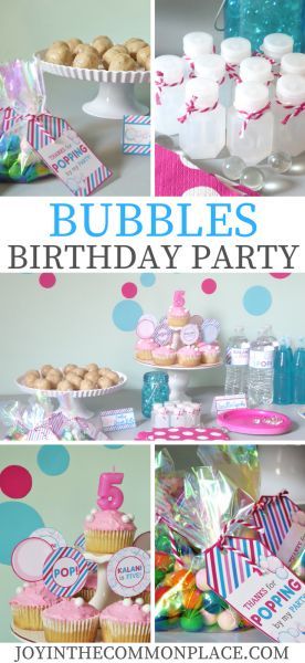 How to Host a Simple Bubbles Birthday Party Simple Party Favors, Bubble Party Theme, Bubbles Birthday Party, Bubbles Party, Bubble Party Favors, Bubble Birthday Parties, Bubble Birthday, Bubble Party, Colorful Birthday Party