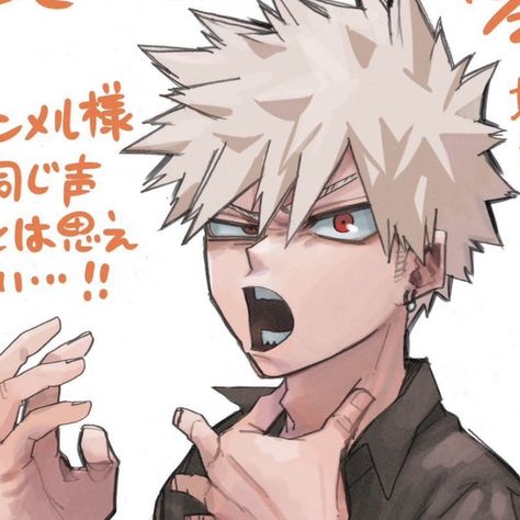 mha
bnha
anime
manga
my hero academia
boku no hero academia
bones animation
official art
jump comics
panels
chapters
class 1a
class 1b
pfp
icon
league of villains
leaks
horikoshi My Hero Academia Official Art, Katsuki Bakugo, Art Icon, My Hero, Hero Academia, My Hero Academia, Red, Anime, Hair