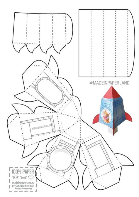 3d Rocket Template, Rocket Activities For Kids, Diy Templates Printable, Astrology Crafts, Rocket Diy, Craft Rocket, Printable Rocket, Paper Rocket, Rocket Template