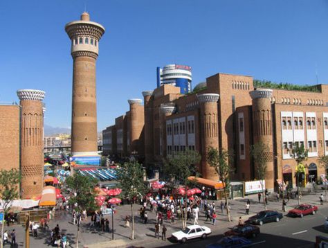 Doğu Türkistan Urumçi/Eastern Turkistan Urumchi City/دوغو تورکیستان اورومچی شهری Urumqi City, Silk Road China, Urumqi, Photo Report, Grand Bazaar, Silk Road, Yurt, Cn Tower, Seattle Skyline