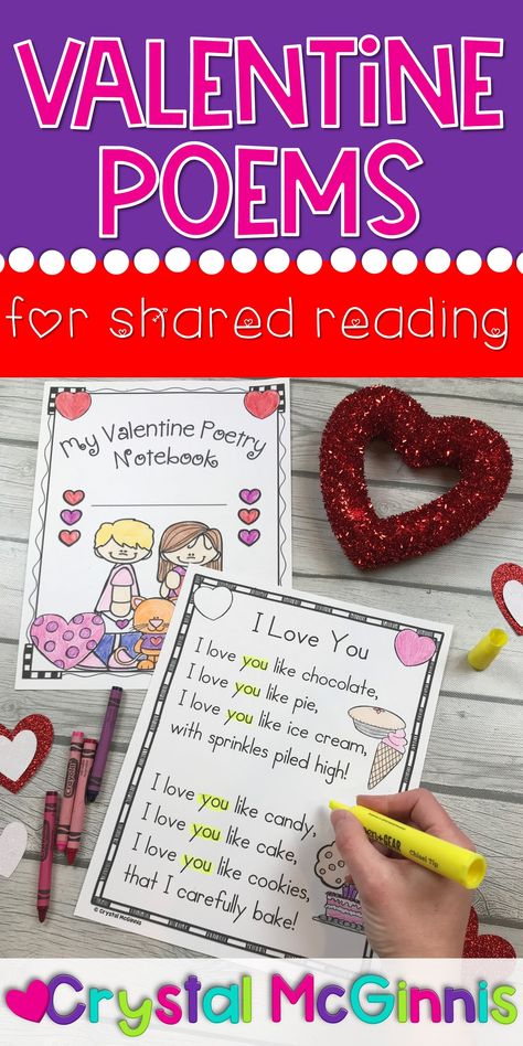 Valentine's Day Sight Word Poems for Shared Reading | Mrs. McGinnis' Little Zizzers Valentines Rhymes, Sight Word Poems, Valentine Sight Words, Shared Reading Poems, Chocolate Friends, Kindergarten Poems, Valentine's Diy, Sight Word Activity, Valentine Greetings