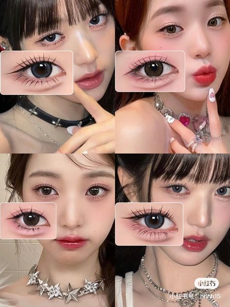 Wonyoung Eye Makeup, Kpop Makeup, Makeup Life Hacks, Makeup Korean, Soft Makeup Looks, Doll Eye Makeup, Cute Eye Makeup, Korean Eye Makeup, Beauty Makeup Tutorial