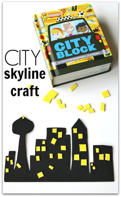 City Blocks + foam skyline craft City Craft, Airplane Activities, Reading City, Blocks Preschool, Transportation Preschool, Book City, Book Craft, Preschool Planning, Weekend Crafts