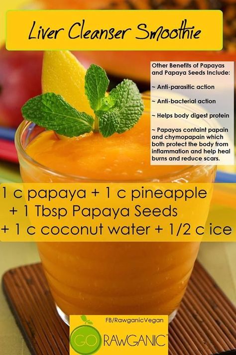 Liver Cleanser, Papaya Smoothie, Healthy Detox Cleanse, Detox Kur, Papaya Seeds, Detox Your Liver, Natural Detox Drinks, Best Smoothie, Cleanse Diet