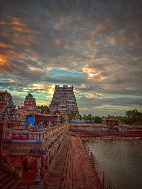 Chidambaram Nataraja temple or Thillai Nataraja temple, is dedicated to Nataraja in district Cuddalore TamilNadu Chidambaram Nataraja Images, Chidambaram Nataraja Shiva, Chidambaram Temple, Temple Gopuram, Chola Dynasty, Anime Drawings For Beginners, Temple India, Ancient Indian Architecture, Temple Photography