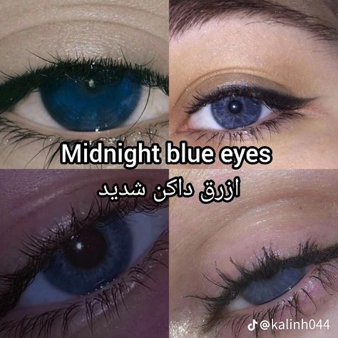 Midnight Blue Eyes, Eye Claim, Sapphire Blue Eyes, Powerless Fanart, Amber Eyes Color, Pretty Eyes Color, Electric Blue Eyes, Eye Color Chart, Shameless Tv Show