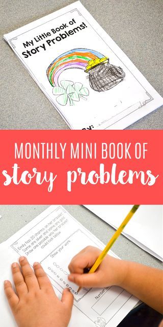 My students always needed help solving story problems in first grade! These monthly books have word problems for students to solve that get harder as the year goes on. There are addition, subtraction, number sense, and missing addend problems! Teaching Activities Elementary, Functional Language, Sped Math, Missing Addends, Missing Addend, Addition Word Problems, Math Rotations, Subtraction Activities, Math Graphic Organizers