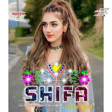 Shifa Name Dp, Name Dp, Photoshop, Quick Saves, Design