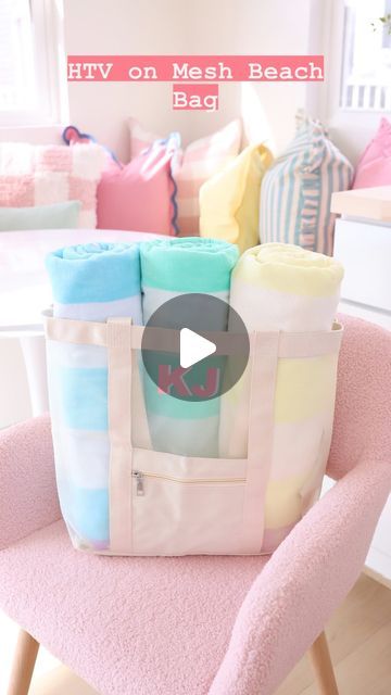 Mae Richter | Home Sweet Pink on Instagram: "I bet you didn’t know you could personalize these mesh style beach bags! I went with a classic monogram style using the font “Arial Black”. Wouldn’t this make a fun girls weekend gift?
-
Comment “bag” for the supplies to make your own!
-
#cricutforbeginners #cricuttips #cricutgifts #personalizedbag #customtote #beachbagmonogram #cricuttutorial #cricutcreations #monogrameverything #modernmonogram #cricuthacks" Monogram Beach Bag, Personalized Beach Bags, Font Arial, Girls Weekend Gifts, Custom Beach Bags, Cricut Monogram, Mesh Beach Bags, Modern Monogram, Classic Monogram