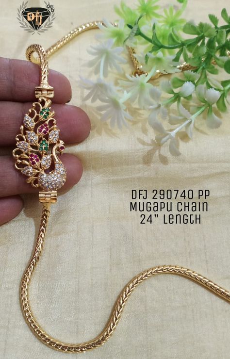 Side Lockets Jewellery, Gold Thali Chain Designs For Women, Mugappu Design, Thali Chain, Delicate Gold Jewelry, Locket Design, Real Gold Chains, Black Beads Mangalsutra Design, Gold Bead Earrings