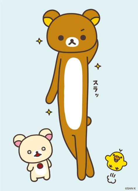 Rilakkuma Poster, Rilakkuma Wallpaper, 헬로키티 배경화면, Toro Inoue, Graphics Layout, All Things Cute, Rilakkuma, Wallpaper Iphone Cute, Spirit Animal