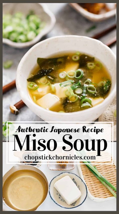 The authentic Japanese way of making miso soup. Follow this comprehensive guide to making authentic Japanese miso soup. #misosoup, #misosoupbasics, #authenticmisosoup #misosouprecipe #japanesemiso Authentic Miso Soup, E2m Meals, Easy Miso Soup, Soup Recipe Vegetarian, Japan Recipe, Japan Recipes, 10 Minute Meal, Japanese Miso Soup, Miso Recipe