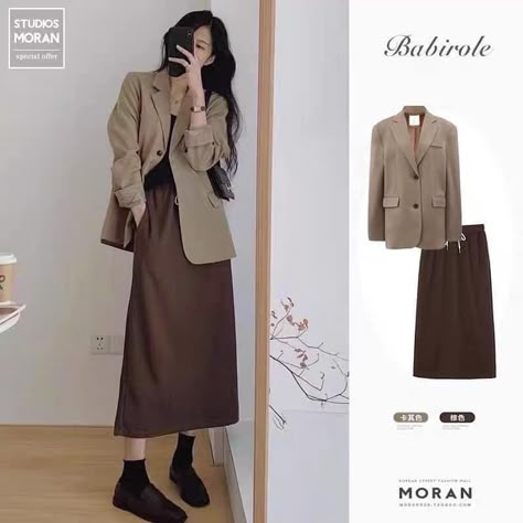 Earth Tone Outfits Korean, Earth Tone Hijab Outfit, Two Tone Outfit, Outer Ootd, University Ootd, Deep Autumn Outfits, Earth Tones Fashion, Earth Tone Outfits, Loafers Outfits