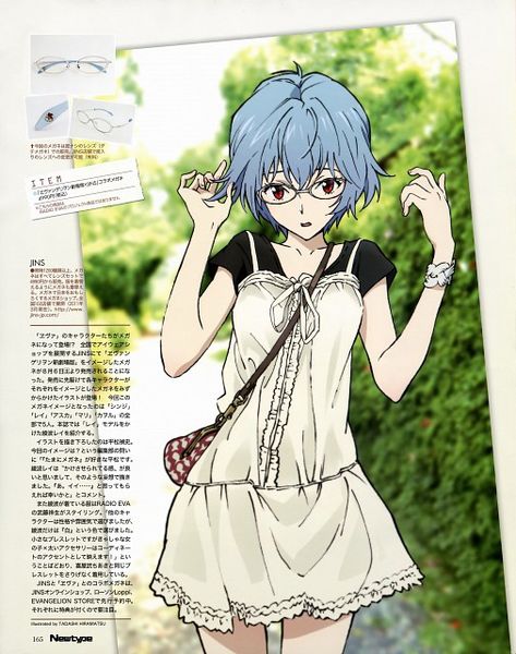 Evangelion Art, Neon Evangelion, Rei Ayanami, 캐릭터 드로잉, 영감을 주는 캐릭터, Neon Genesis Evangelion, An Anime, Blue Hair, Cute Icons