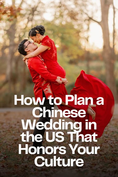 Include a mix of traditional and modern elements or lean fully into Chinese wedding customs with these expert planning tips. Chinese Garden Wedding, Chinese Mexican Wedding, Chinese Wedding Traditions, Chinese Engagement, Chinese Banquet, Modern Chinese Wedding, Chinese Wedding Decor, Traditional Chinese Wedding, Wedding Moodboard