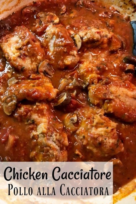 Chicken Cacciatore is a savory braised chicken recipe that is cooked in a seasoned tomato wine sauce with mushrooms. Pollo alla cacciatora is a quick and easy dish to make. #chickencacciatore, #hunterstew, #Italianchickencacciatore, #polloallacacciatora, #Italianbraisedchicken,#onepanchicken, #allourway Chicken Cacciatore With Polenta, Chicken Cacciatore Recipes, Authentic Chicken Cacciatore, Chicken Catachorie, Chicken Cacciatore Recipe Authentic, Chicken Cattitore Recipes, Chicken Catchatori Recipe, Chicken Catchatori, Chicken Caccitore