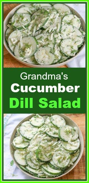 Dill Cucumber Salad, Dill Salad Recipe, Salad With Mayonnaise, Salad Cobb, Dill Cucumber, Dill Salad, Salad Macaroni, Cucumber Dill Salad, Salad Kale