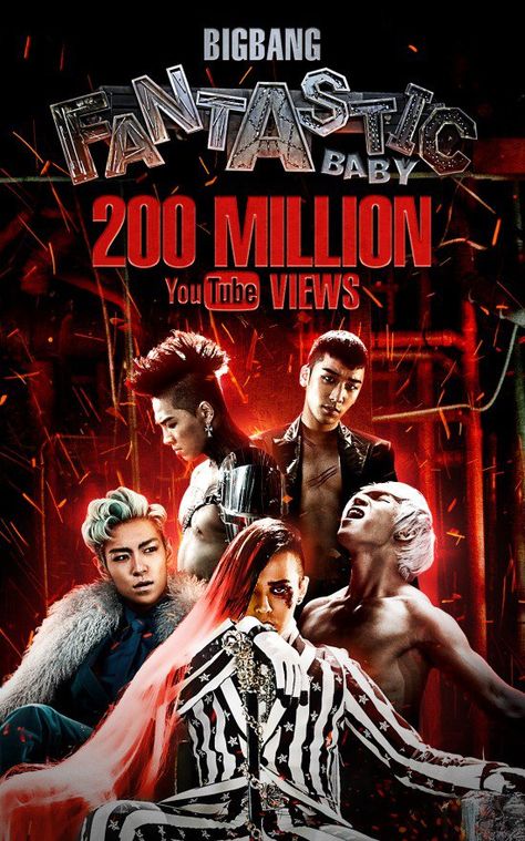 Big Bang's 'Fantastic Baby' is the first K-Pop group's MV to reach 200 million views on YouTube! | allkpop Big Ban, Big Bang Kpop, G Dragon Top, Yg Family, Bigbang G Dragon, Vip Bigbang, G-dragon, Fantastic Baby, Youtube Views