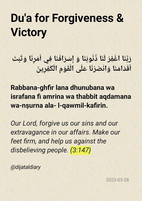 Quranic verses quranic duas islamic quotes ramadan dua challenge ramadan 1444 Best Dua For Forgiveness, Dua For Victory, Dua To Win Court Case, Dua For Forgiveness Of Major Sins, Duas For Forgiveness, Dua For Palastain, Dua For Forgiveness Of Sins, Dua Forgiveness, Forgiveness Dua