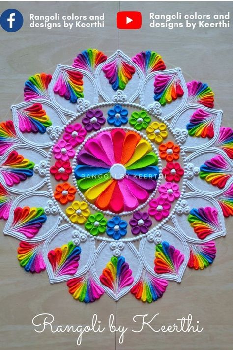 Rangoli Designs Multicolored, Easy Colourful Rangoli Designs, Competition Rangoli Design, Rangoli Ideas For Diwali Competition, Diwali Rangoli Ideas Unique, Beautiful Rangoli Designs Latest Easy, Colourful Rangoli Designs Diwali, Rangoli Colour Combination, Mandala Rangoli Designs Diwali