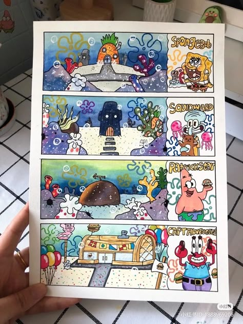 Spongebob Drawings Art, Drawing Ideas Spongebob, Comic Strip Drawing, Drawing Spongebob, Spongebob Drawing, Spongebob Comics, Spongebob Art, Disney Drawing Tutorial, Spongebob Drawings