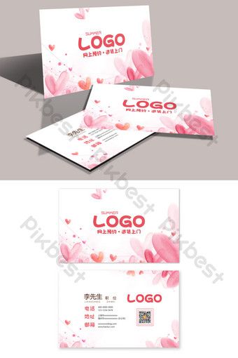 Pink Cute Peach Heart Creative Card Business Card Template#pikbest#templates Summer Logo, Adobe Design, Cute Peach, Templates Business, Creative Card, Corporate Business Card, Card Business, Invitation Card Design, Psd Free Download